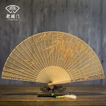 |classic Suzhou santalového dreva fanúšikov retro duté sa papiernictvo darček ventilátor remeselné santalového dreva ventilátor, sklopné ventilátor Čínsky štýl